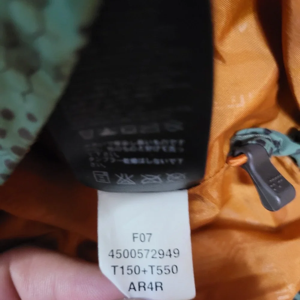 The North Face Green Jacket Size XL Hexagon Pattern Centipede Camouflage